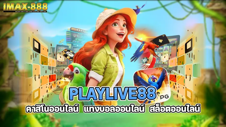 Playlive88 