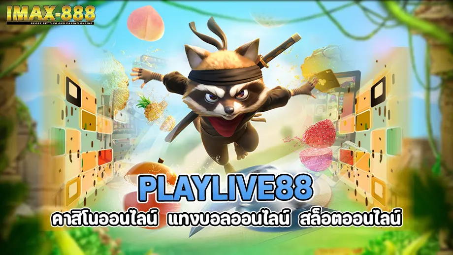 Playlive88 