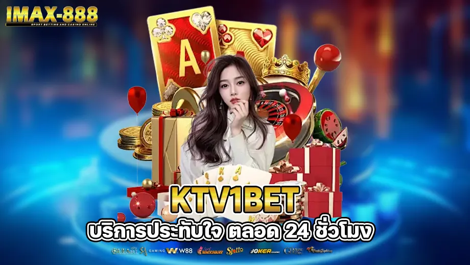 ktv1bet 