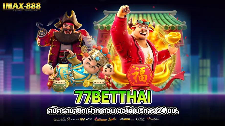 77betthai 