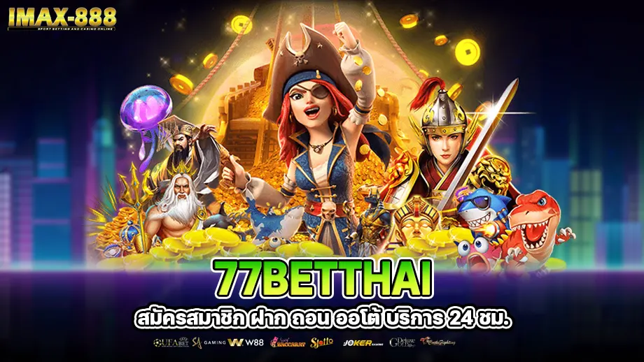 77betthai 